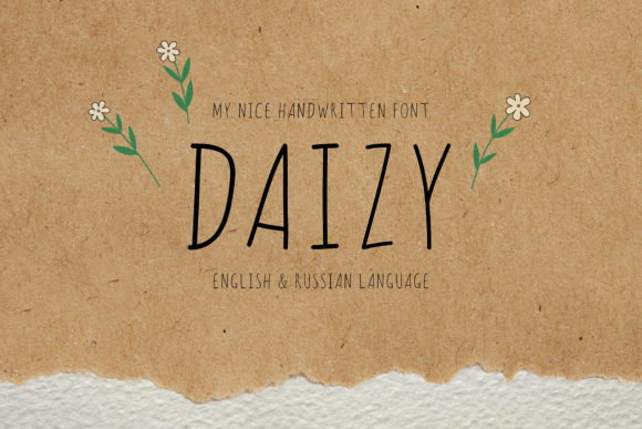 Daizy Font: A Polished Touch for Small Business Branding